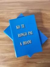 Ko Te Rongo Pai A Hoani cover